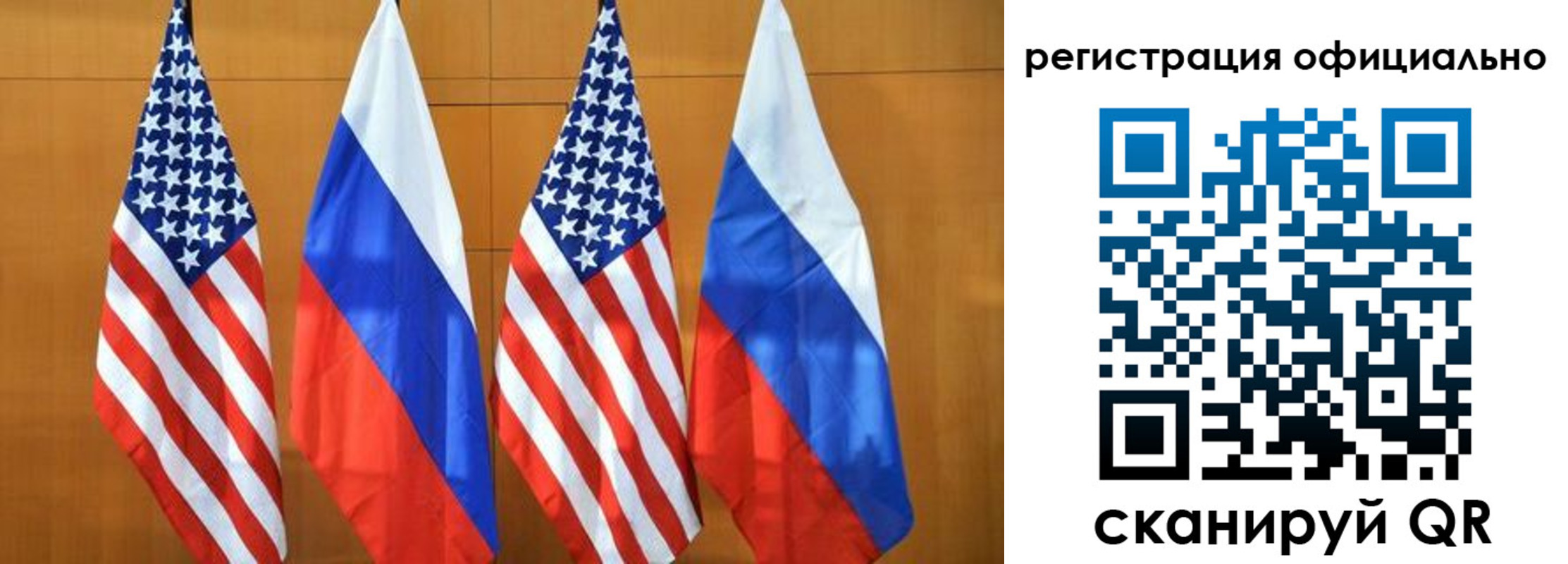 временная регистрация надежно в Жукове